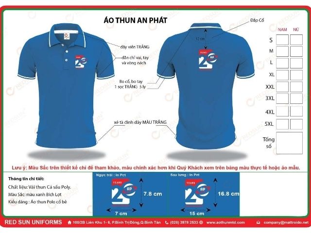 Nếu bạn yêu cầu thiết kế logo hoặc hình ảnh trên áo, nhà cung cấp sẽ tạo một bản thiết kế mẫu