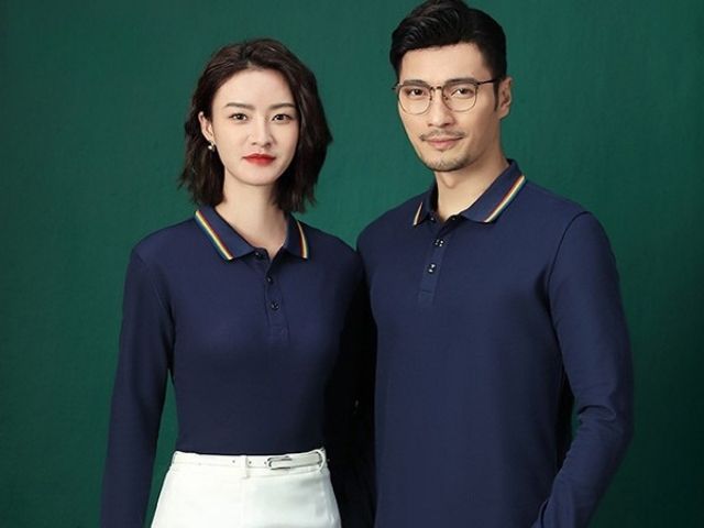 Áo thun đồng phục tay dài là gì